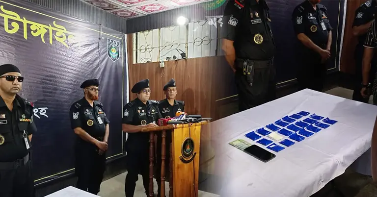 র্যাবের সংবাদ সম্মেলন, জব্দকৃত ইয়াবা